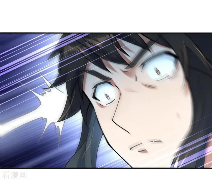 image-komik-peerless-soul-chapter-63-19/23