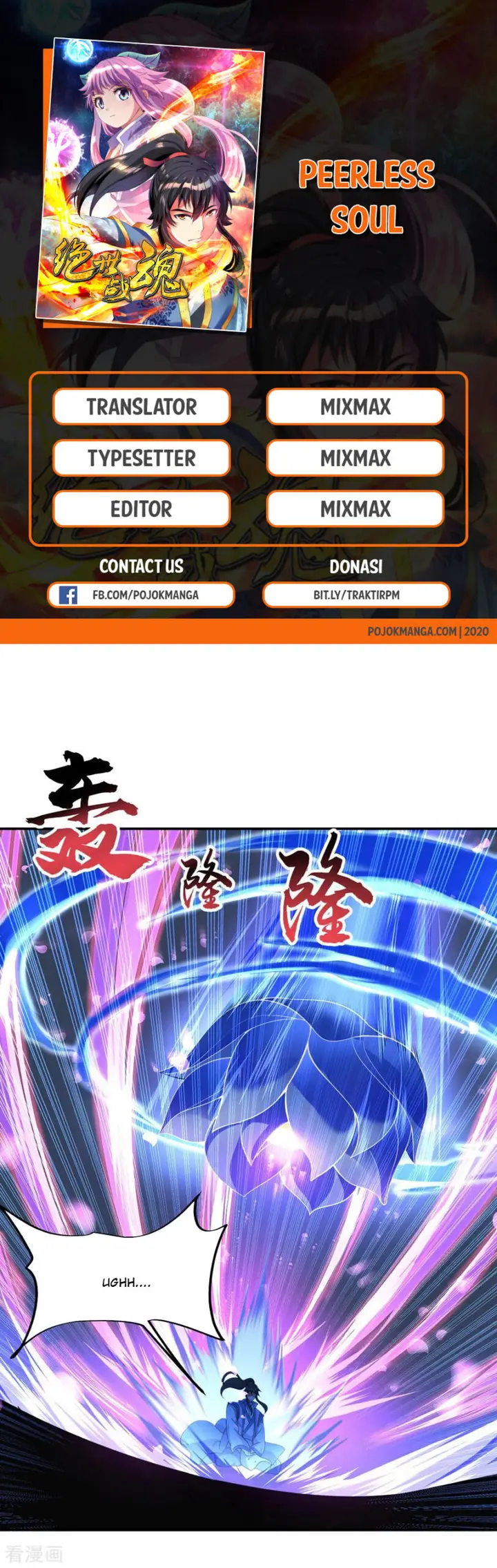 image-komik-peerless-soul-chapter-64-1/30