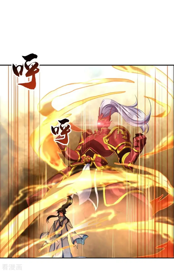 image-komik-peerless-soul-chapter-64-3/30