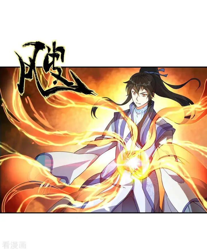 image-komik-peerless-soul-chapter-64-4/30