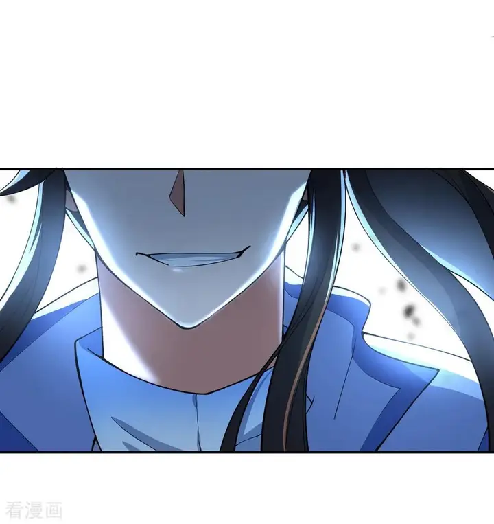 image-komik-peerless-soul-chapter-64-5/30