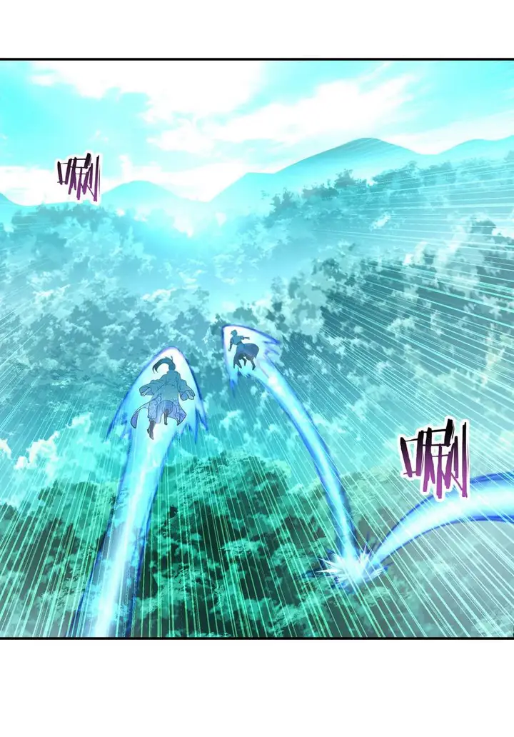 image-komik-peerless-soul-chapter-64-12/30