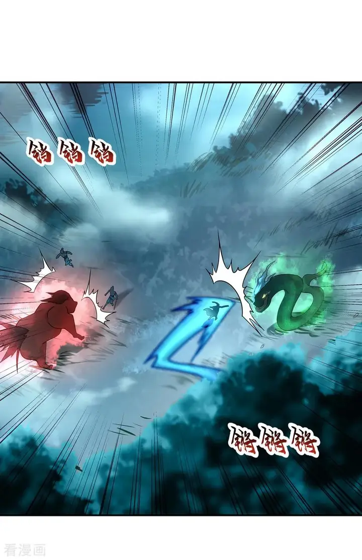 image-komik-peerless-soul-chapter-64-18/30