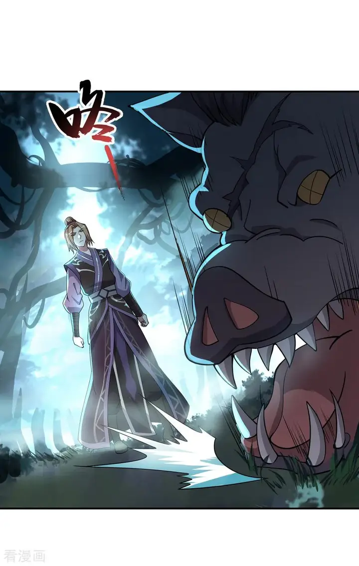 image-komik-peerless-soul-chapter-64-19/30