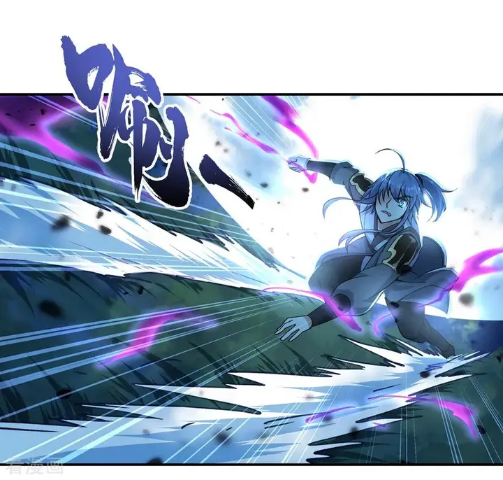 image-komik-peerless-soul-chapter-64-23/30