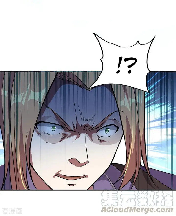 image-komik-peerless-soul-chapter-64-28/30