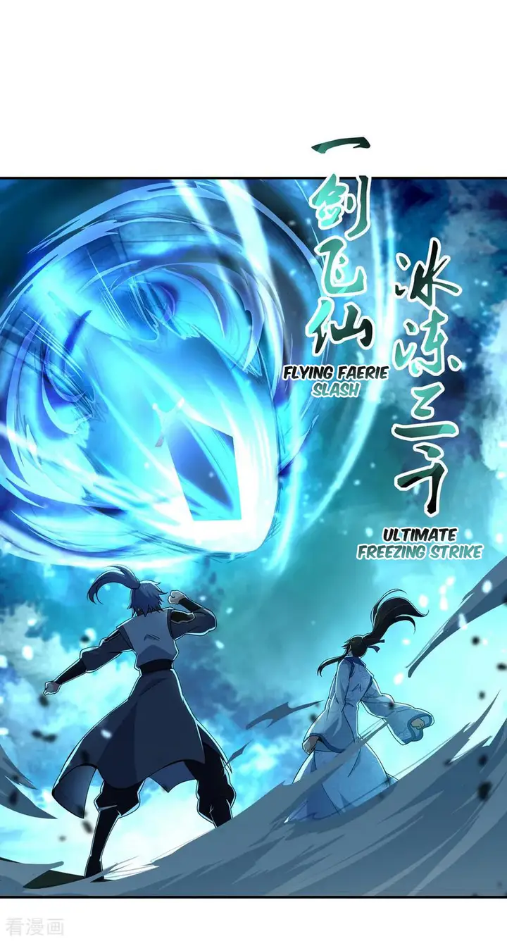 image-komik-peerless-soul-chapter-65-9/23