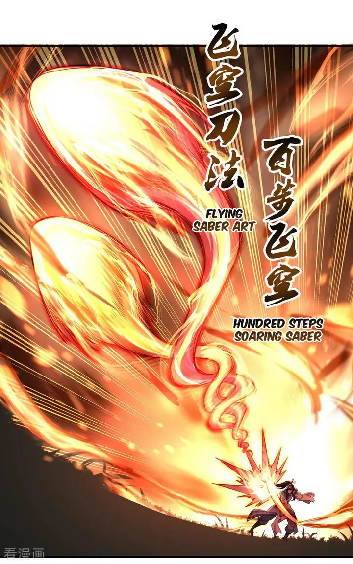 image-komik-peerless-soul-chapter-65-21/23