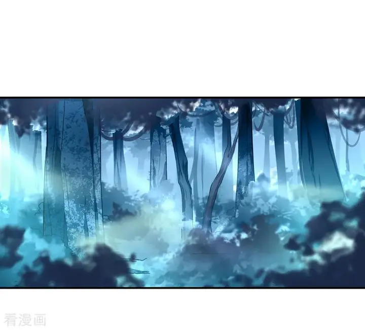 image-komik-peerless-soul-chapter-66-7/27