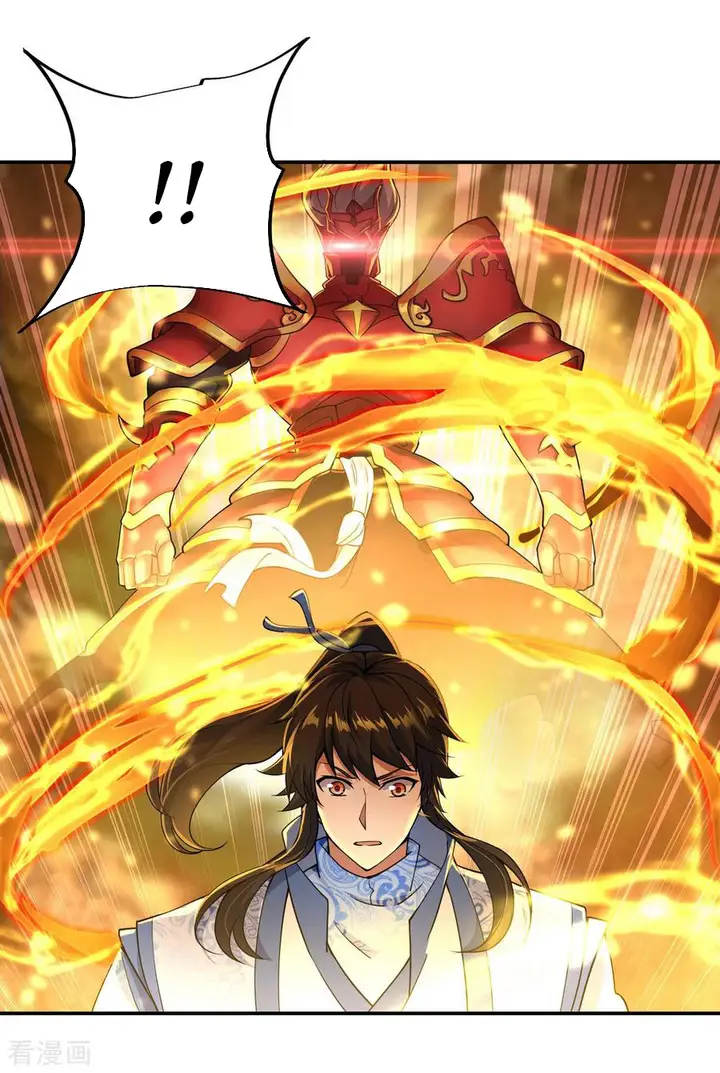 image-komik-peerless-soul-chapter-66-25/27