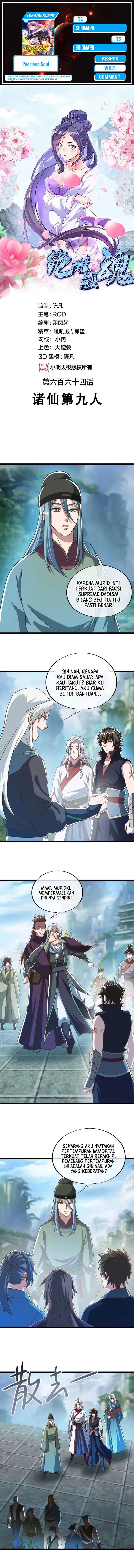 image-komik-peerless-soul-chapter-664-0/12