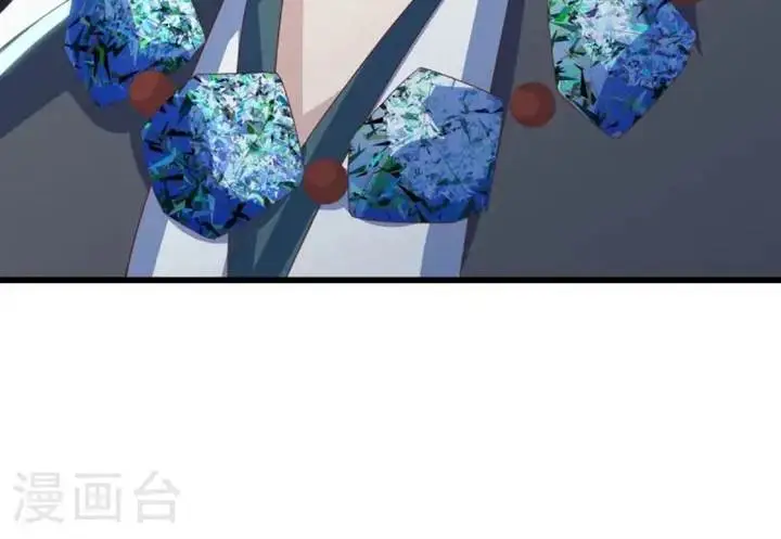 image-komik-peerless-soul-chapter-668-10/15