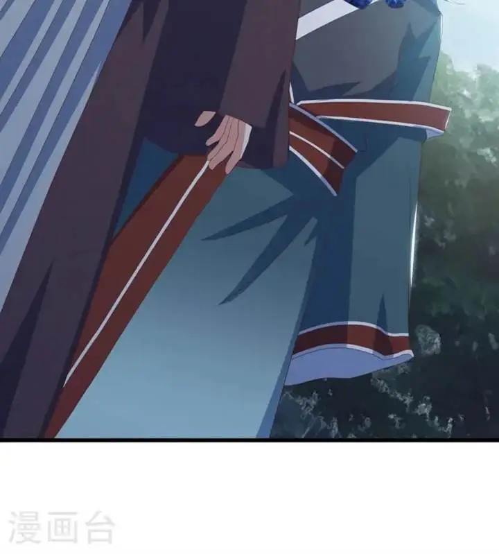 image-komik-peerless-soul-chapter-669-2/18