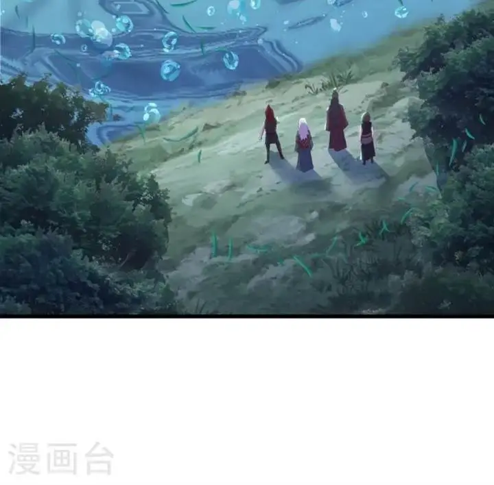 image-komik-peerless-soul-chapter-669-4/18