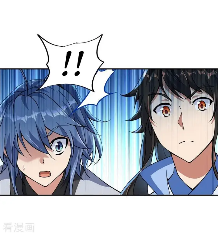 image-komik-peerless-soul-chapter-67-19/24