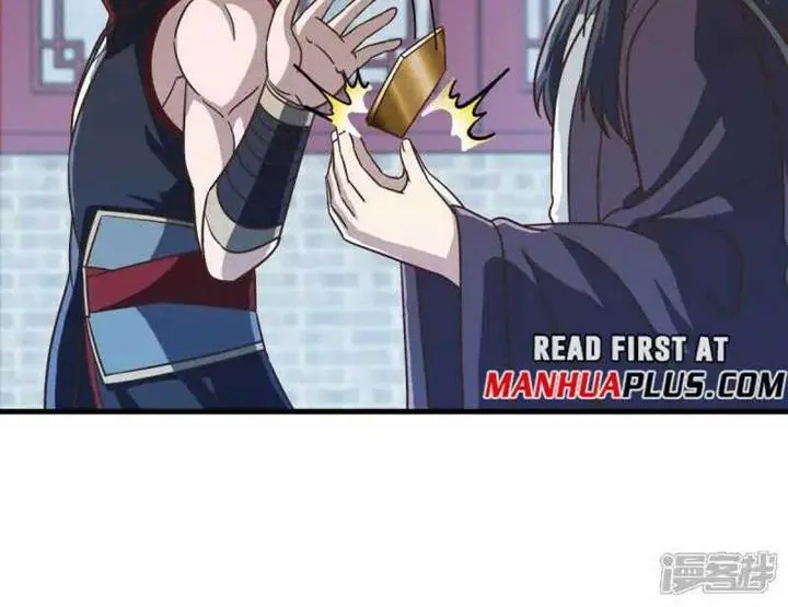 image-komik-peerless-soul-chapter-670-1/10