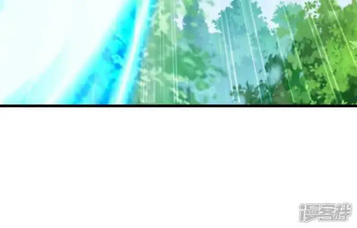 image-komik-peerless-soul-chapter-672-5/18