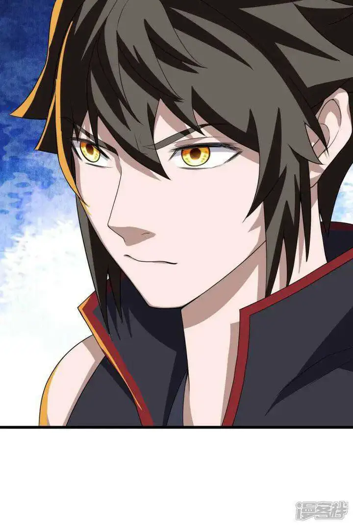 image-komik-peerless-soul-chapter-672-9/18