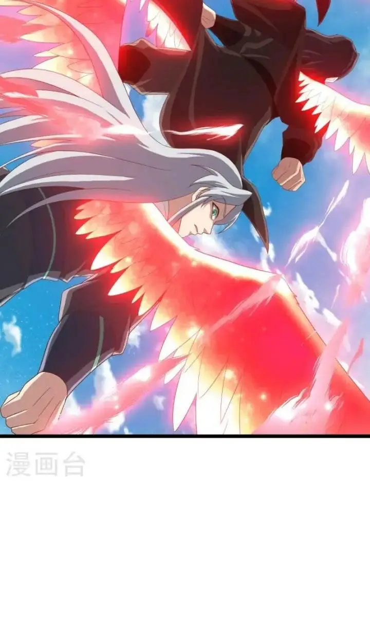 image-komik-peerless-soul-chapter-681-7/9