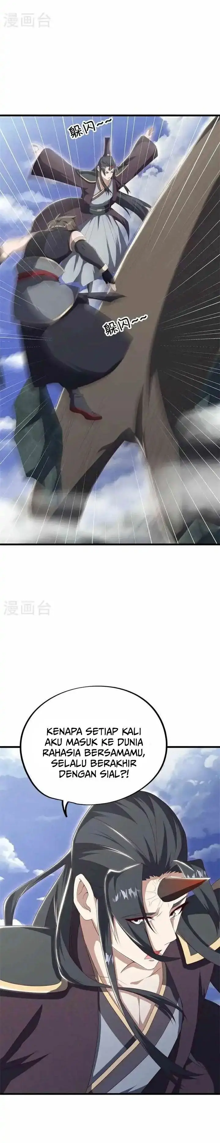 image-komik-peerless-soul-chapter-688-16/27