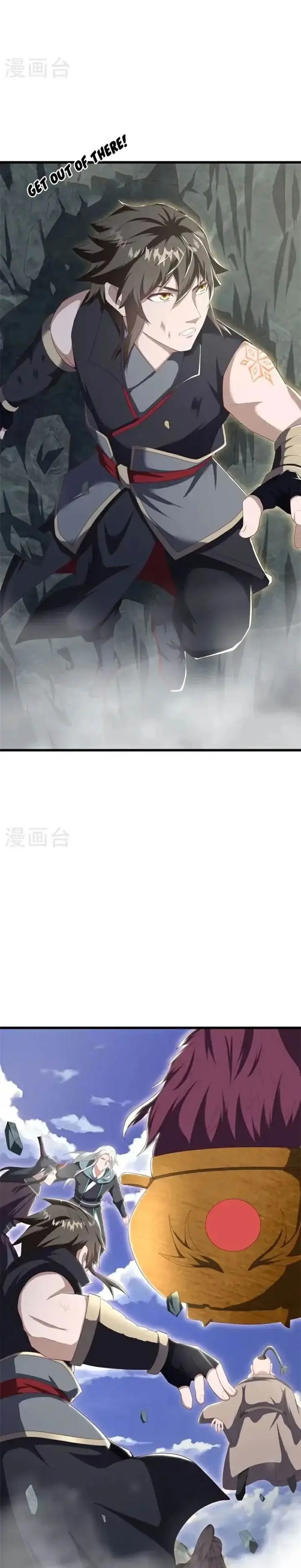 image-komik-peerless-soul-chapter-689-4/28