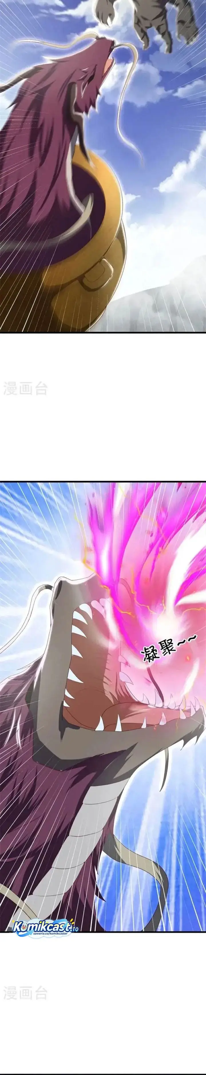 image-komik-peerless-soul-chapter-689-7/28