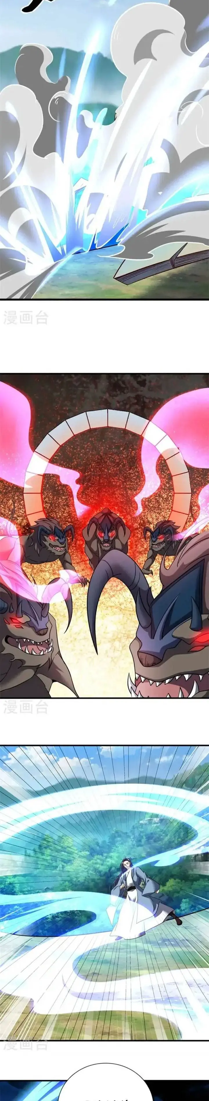 image-komik-peerless-soul-chapter-689-22/28