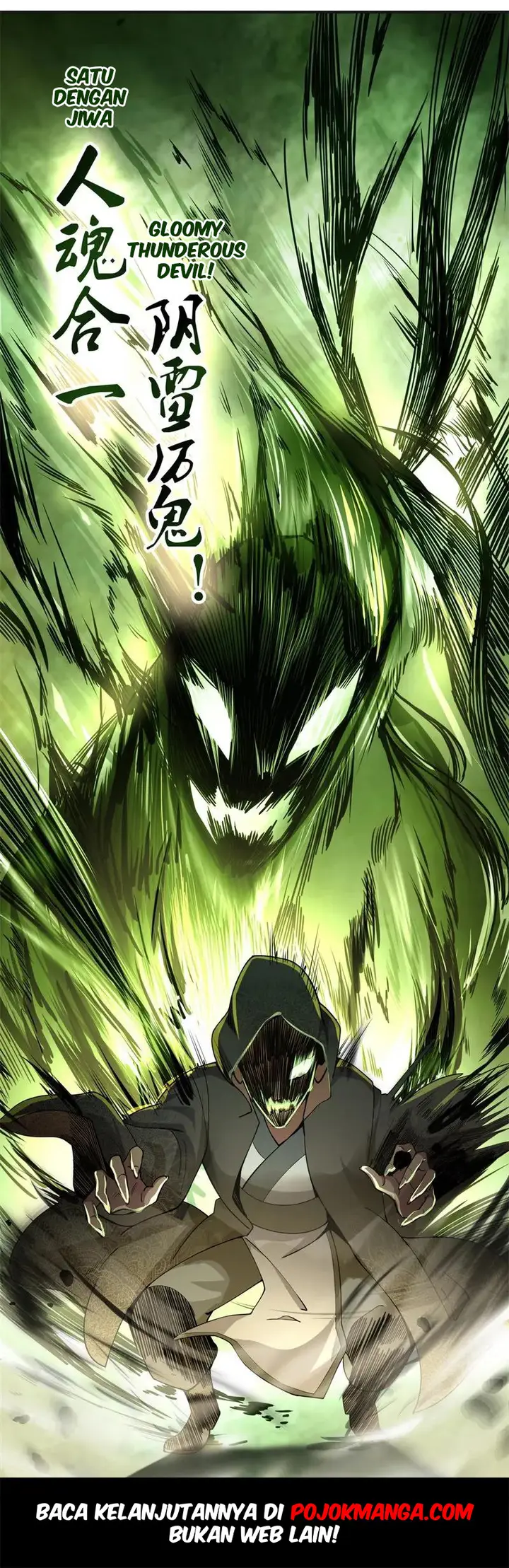 image-komik-peerless-soul-chapter-69-25/26