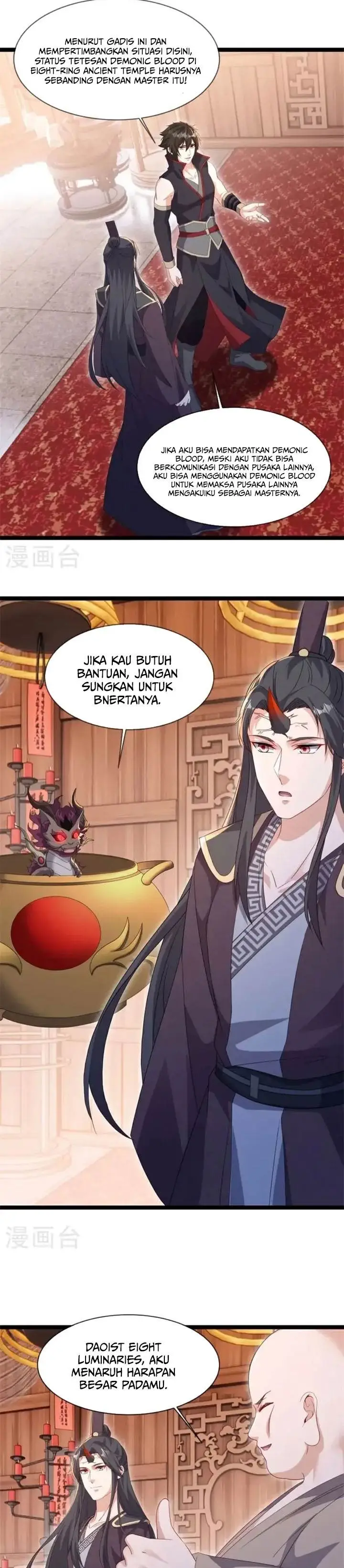 image-komik-peerless-soul-chapter-691-16/18