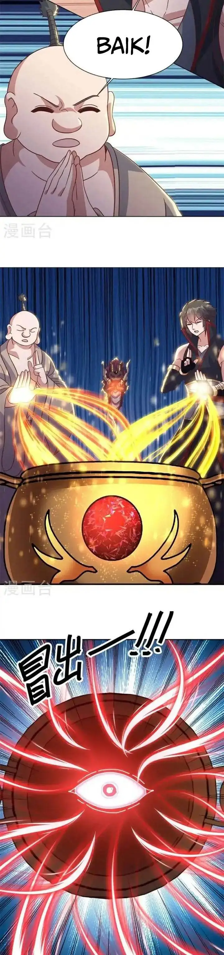 image-komik-peerless-soul-chapter-692-17/20