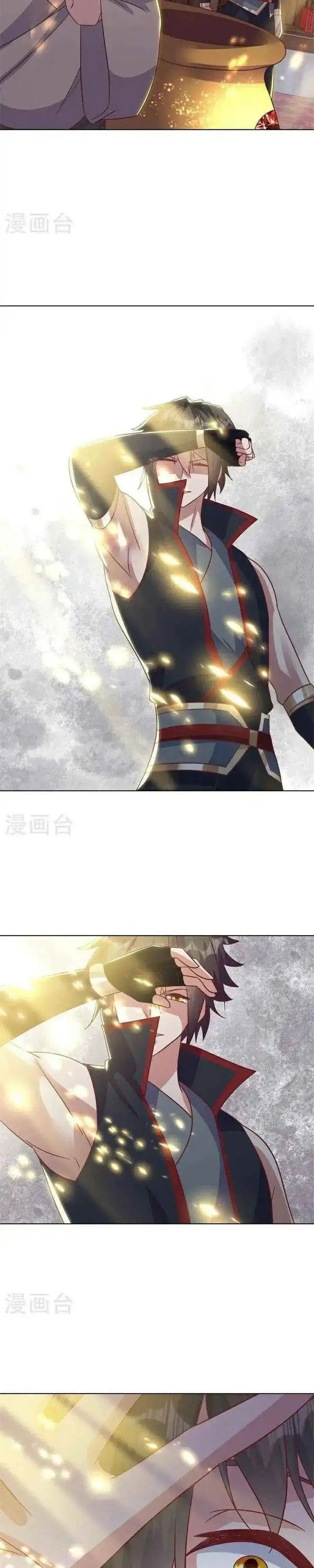 image-komik-peerless-soul-chapter-693-1/24