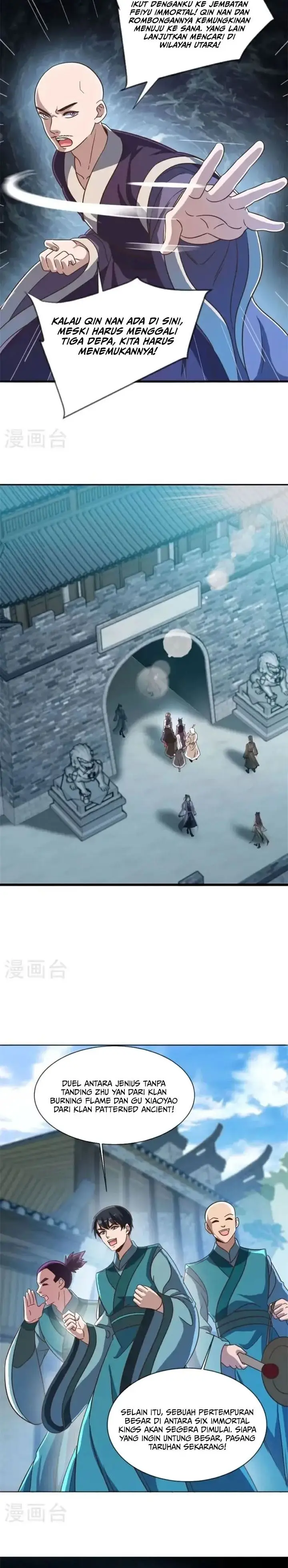 image-komik-peerless-soul-chapter-698-5/22