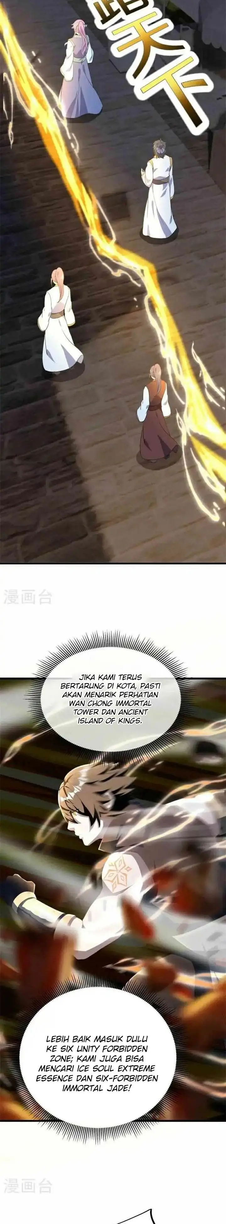 image-komik-peerless-soul-chapter-699-18/26