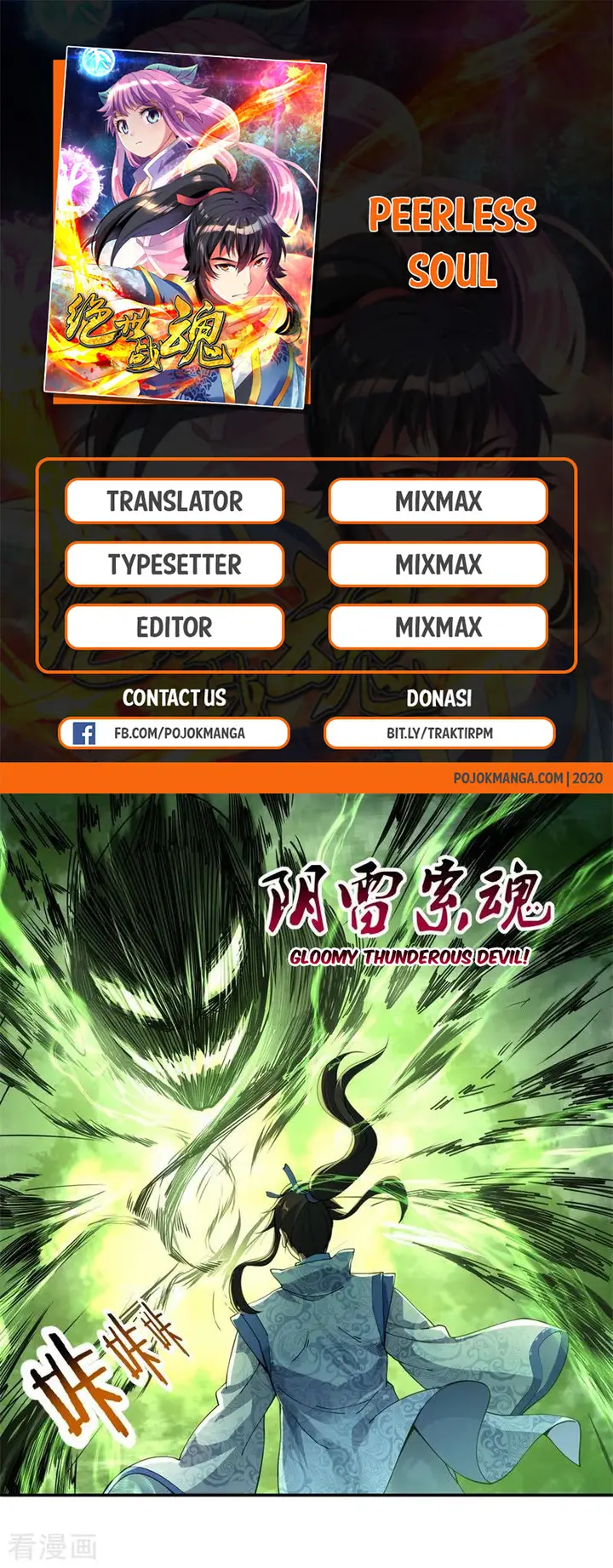image-komik-peerless-soul-chapter-70-1/24