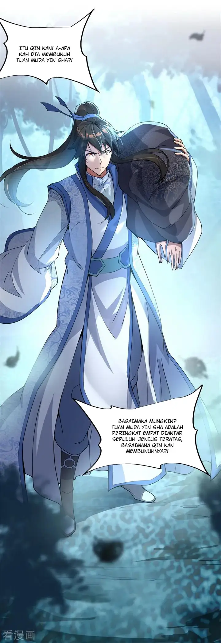 image-komik-peerless-soul-chapter-70-15/24