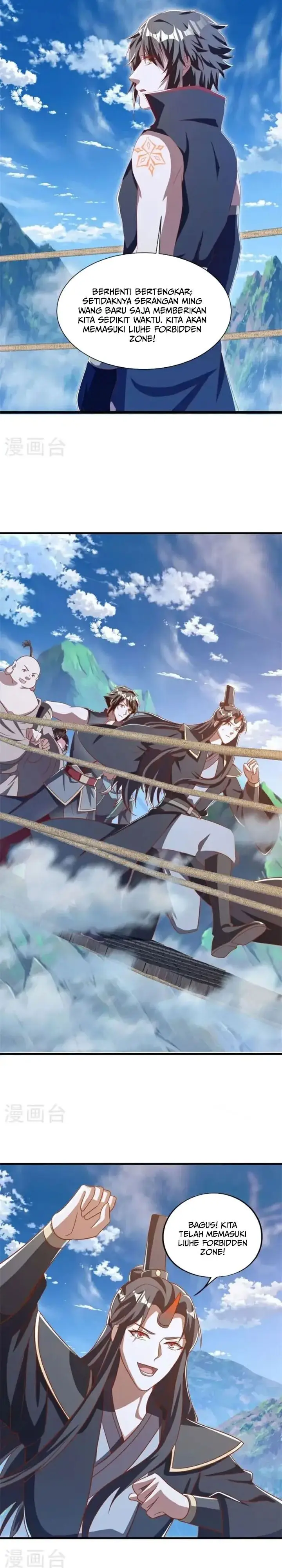 image-komik-peerless-soul-chapter-700-4/18