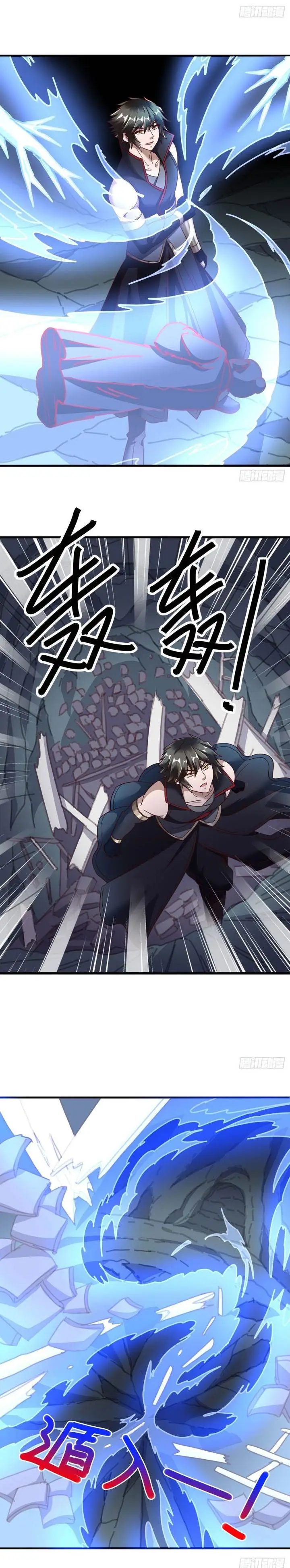 image-komik-peerless-soul-chapter-702-14/22
