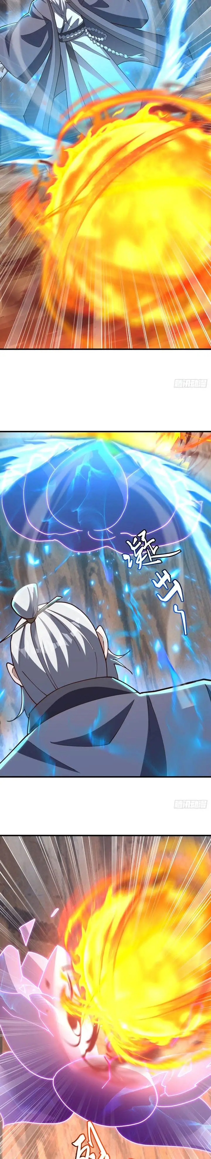 image-komik-peerless-soul-chapter-706-14/22