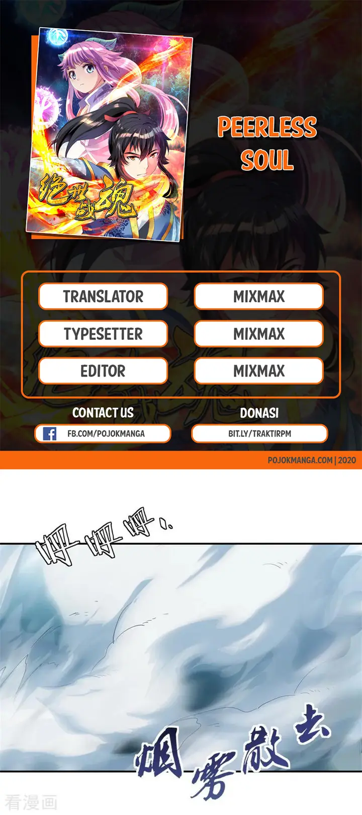 image-komik-peerless-soul-chapter-71-1/23