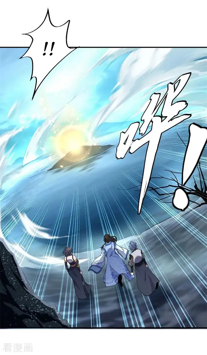 image-komik-peerless-soul-chapter-71-2/23
