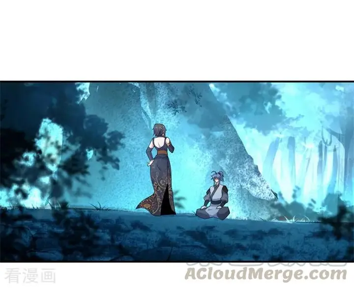 image-komik-peerless-soul-chapter-71-20/23