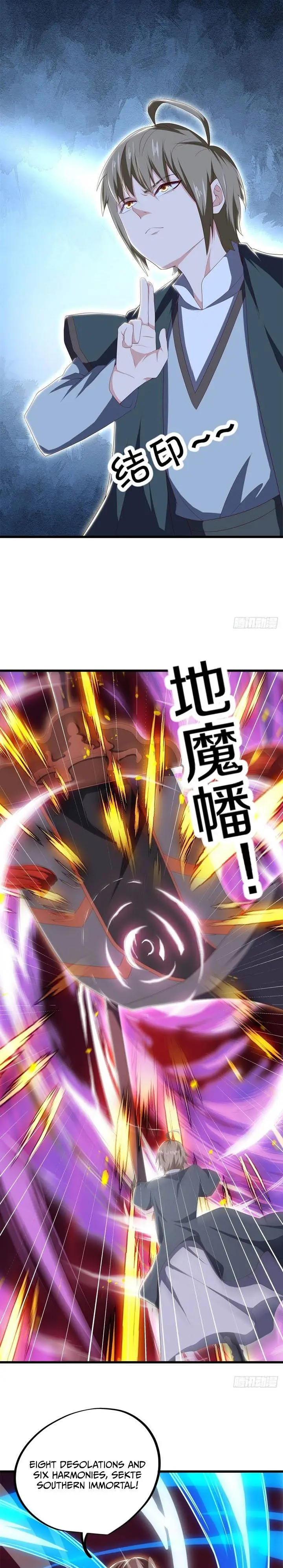 image-komik-peerless-soul-chapter-710-4/23