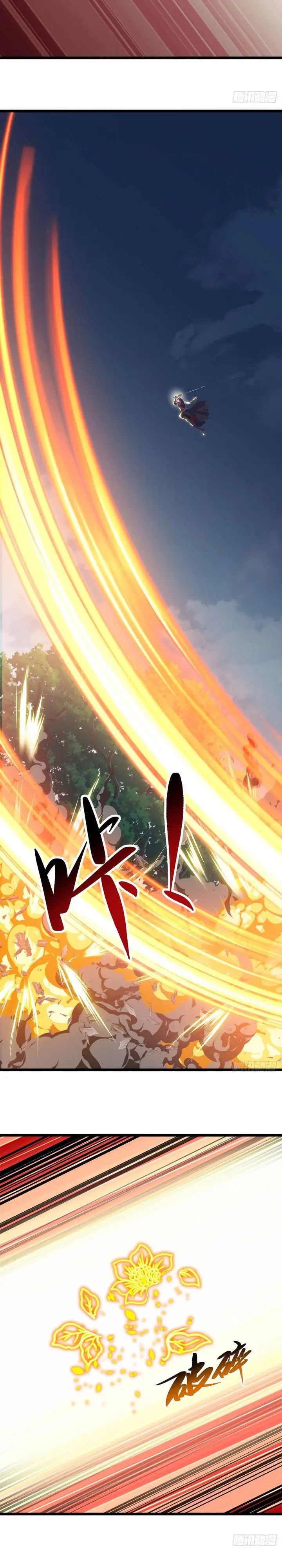 image-komik-peerless-soul-chapter-712-9/24