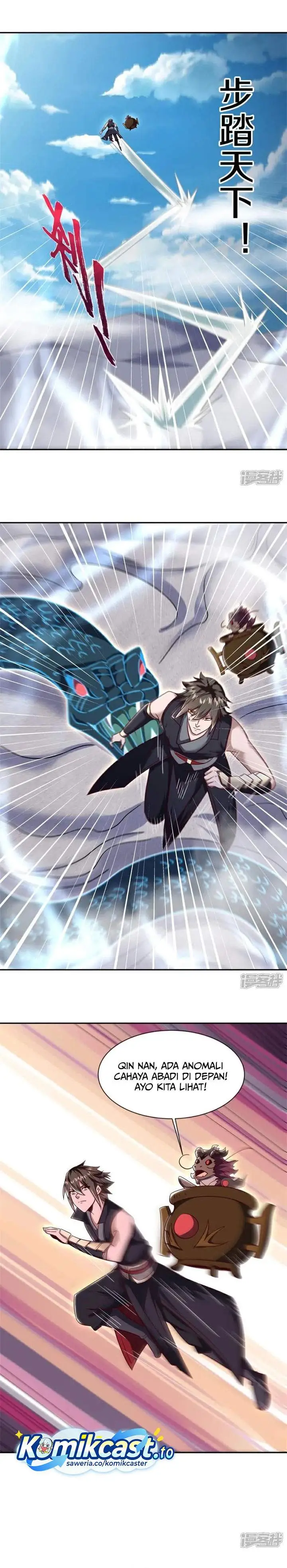 image-komik-peerless-soul-chapter-719-7/22