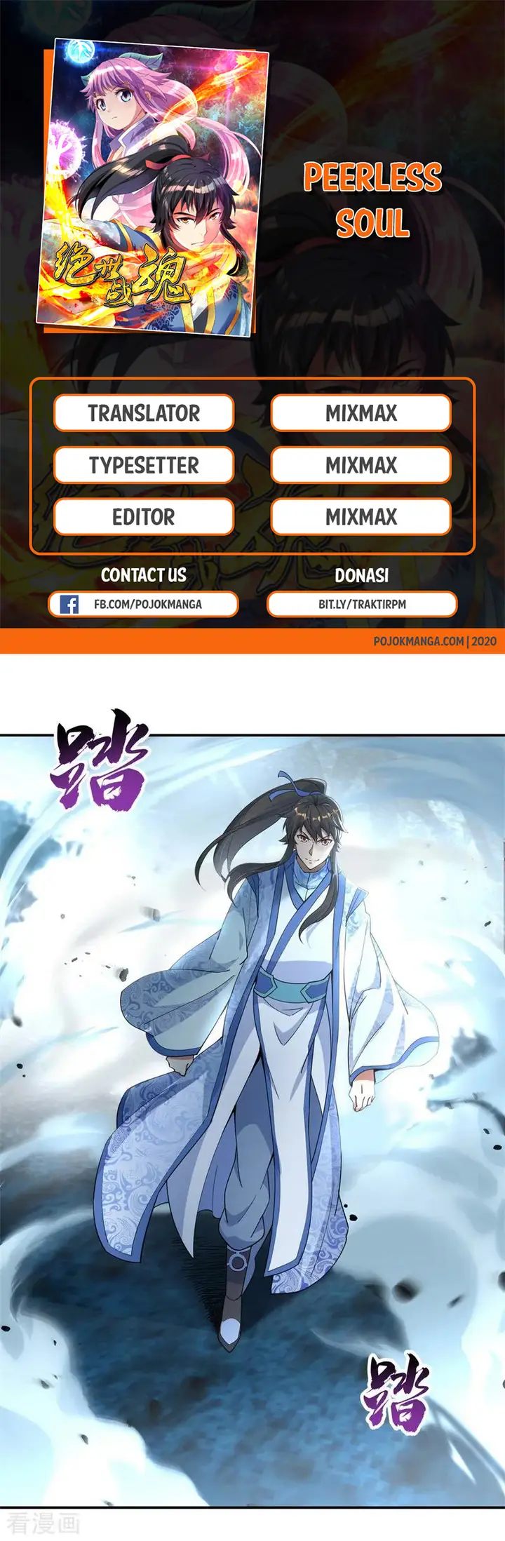 image-komik-peerless-soul-chapter-72-1/22