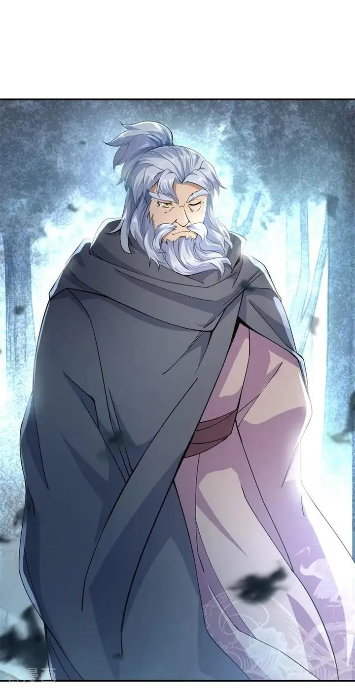 image-komik-peerless-soul-chapter-72-7/22