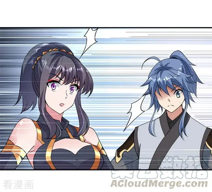 image-komik-peerless-soul-chapter-72-12/22