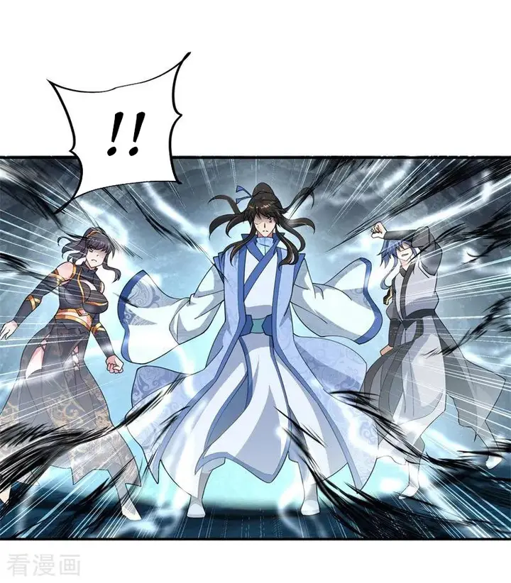 image-komik-peerless-soul-chapter-72-15/22