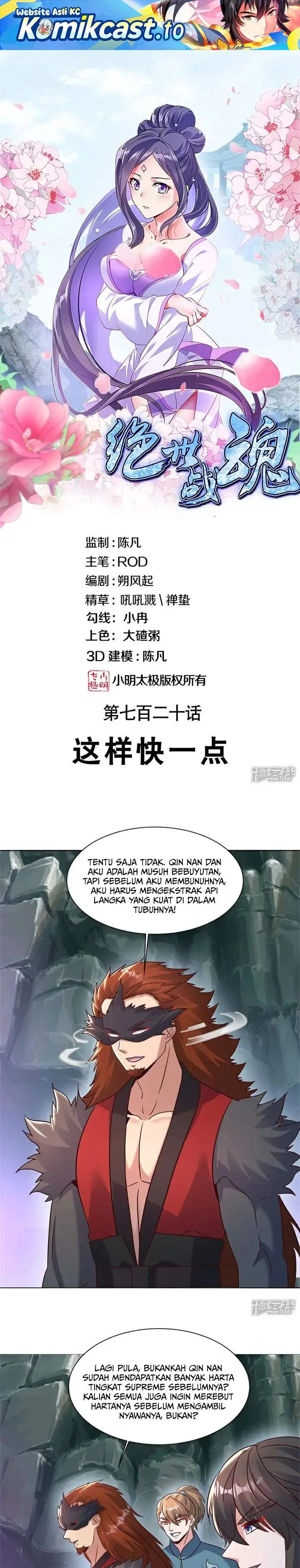 image-komik-peerless-soul-chapter-720-0/20