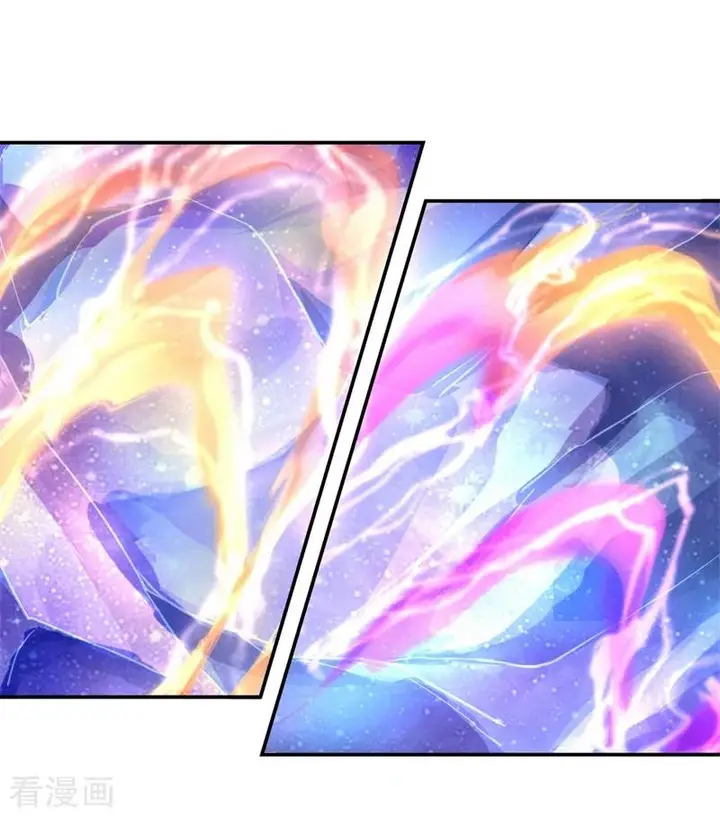 image-komik-peerless-soul-chapter-73-21/25